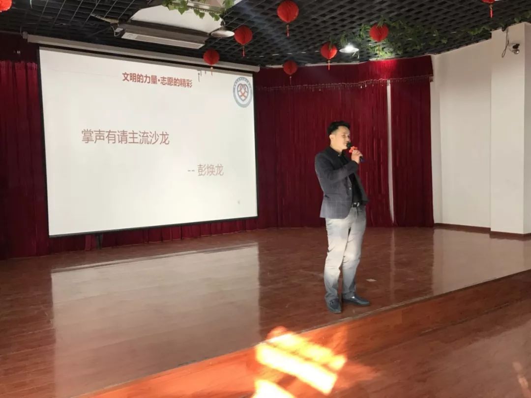 赖碧锋图特翰丝 藤川百变造型 张焕光市美容养发行业协会会长张政,名