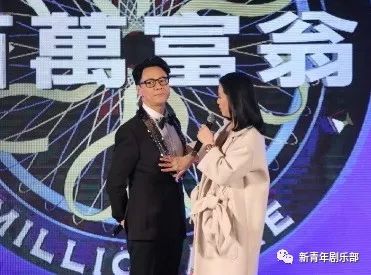 新亚视粉墨登场,镇台节目就是《百万富翁2018》,由前无线总经理陈