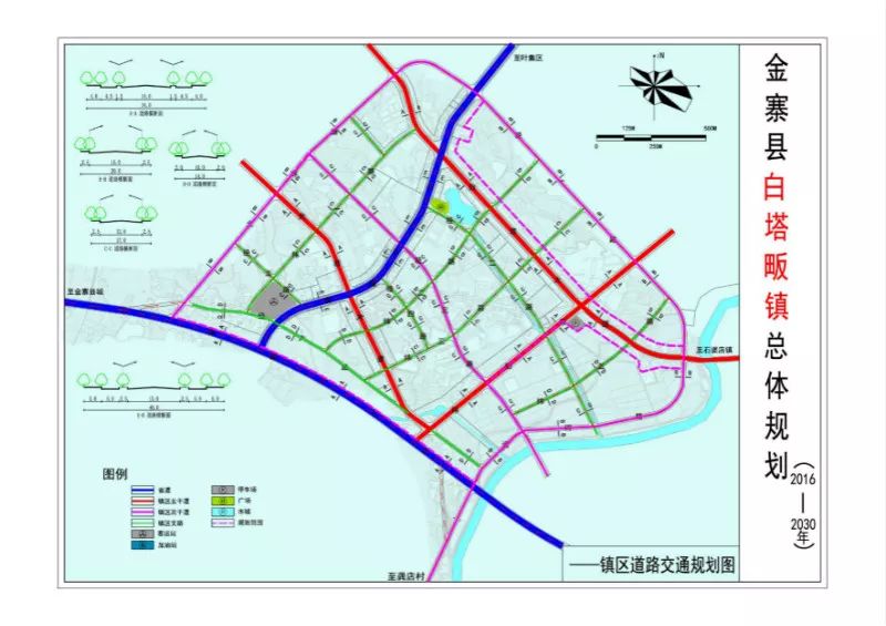 【公示】总体规划发布!金寨这2个乡镇未来十年是这样