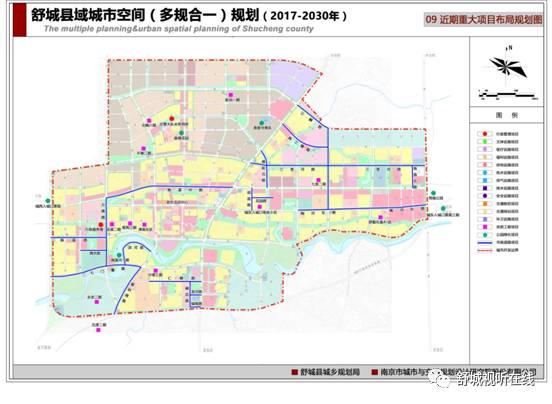 舒城县人口_舒城县特殊教育学校