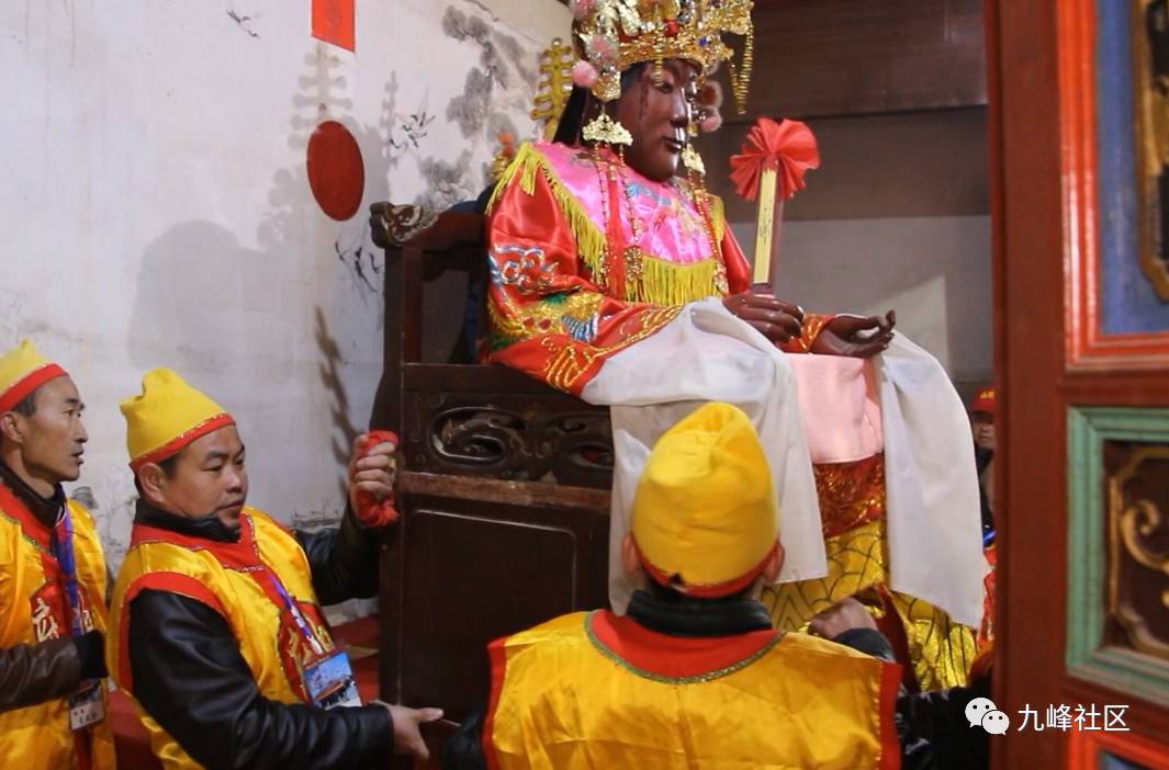 平和都城隍内宫太夫人寿诞 福山村(俾福里)举办十年庆典盛况