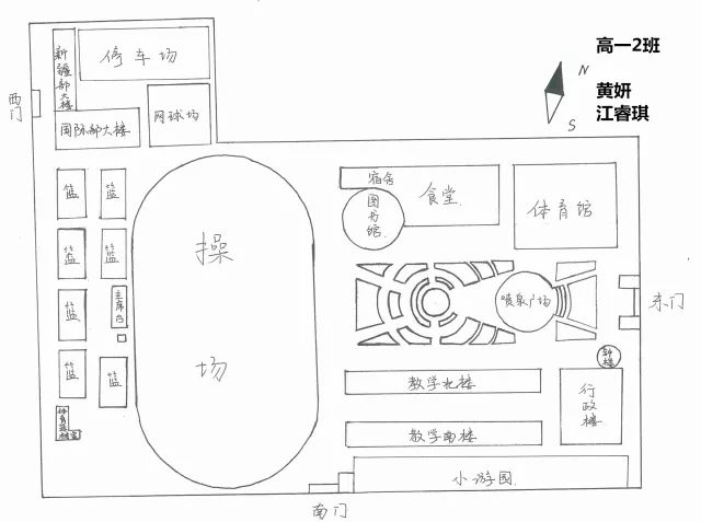 最美校园平面图评选:"人文地理"第二季——胸中有丘壑