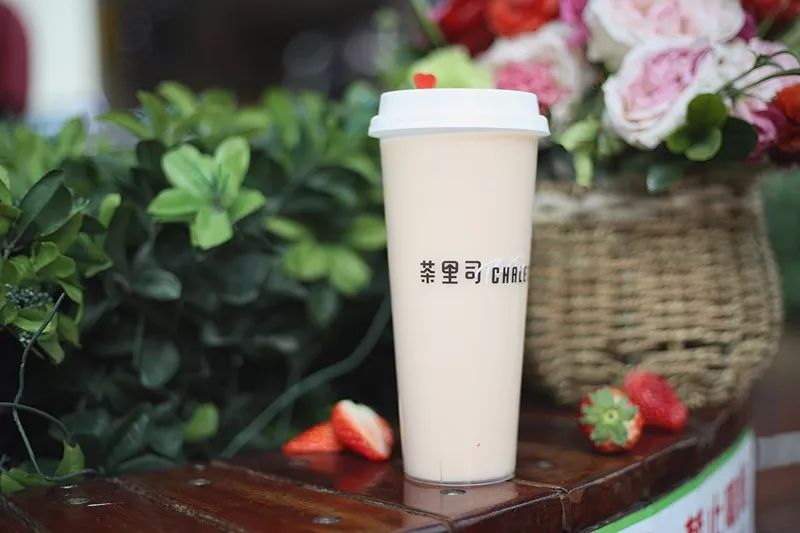 翡翠茉莉草莓奶绿 15元/杯