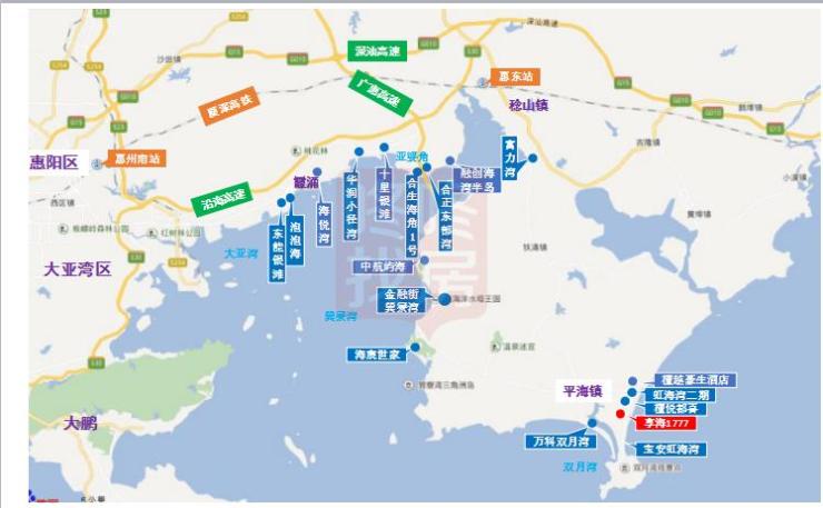 惠湾稔平半岛经济总量_稔平半岛地图(3)