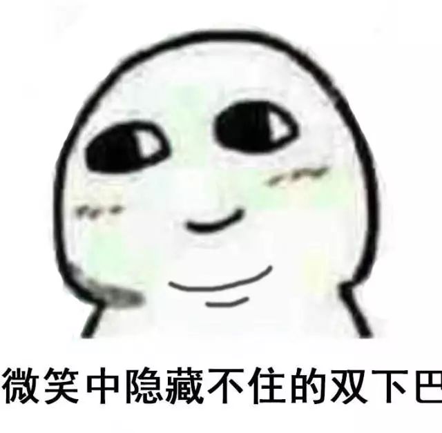 关键词:霸屏互动,远程对接 宗旨:开心就好 // 1 // 仰天长啸一声 "我