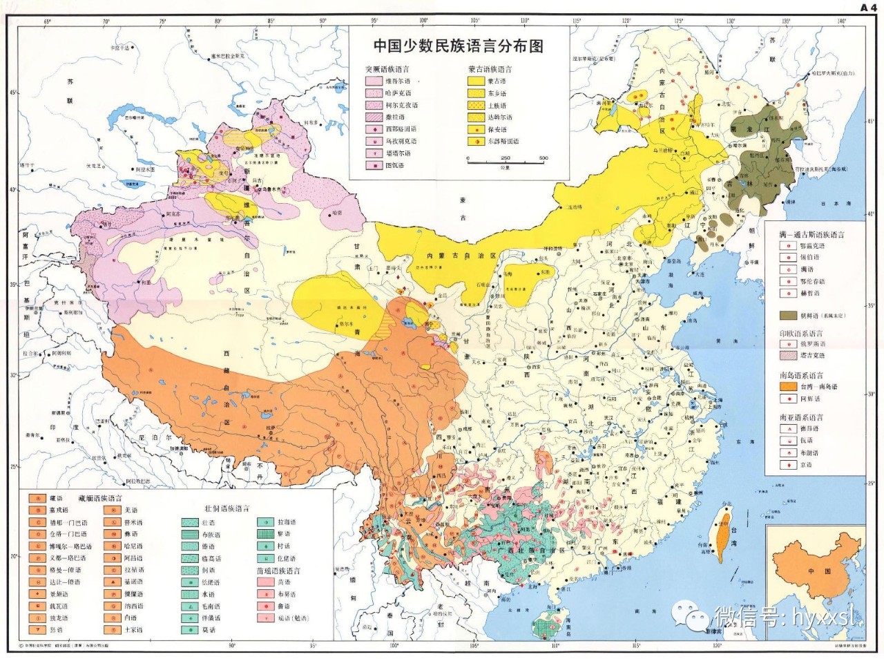 大力总人口_大力水手图片(2)