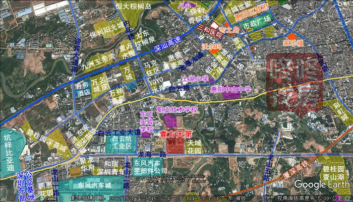 惠阳淡水土湖白云新城龙海一路400-032-4608转1978892017年09月02日