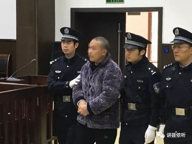 权威发布舟山册子杀人抛尸案今日宣判被告人一审被判死刑