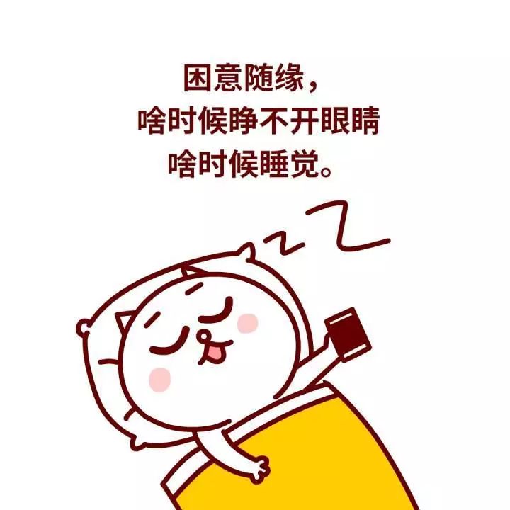 我寄佛心与明月,且让一切随缘吧