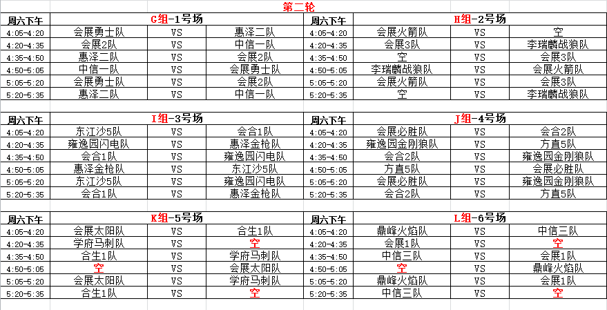 9uu最新人口是多少_利津县多少人口