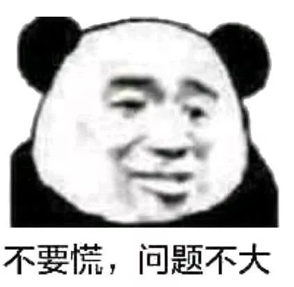 废话不多说,直接上链接!