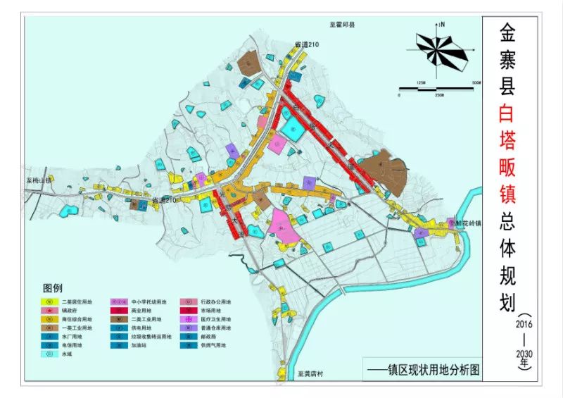 白塔街道人口_辽阳白塔(2)