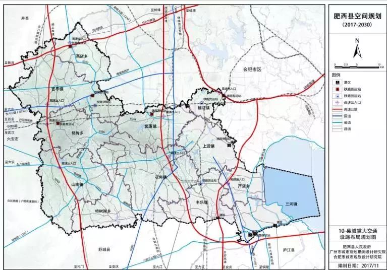 而最新出炉的肥西规划里,高铁,公交,高速公路,机场等交通建设都要大