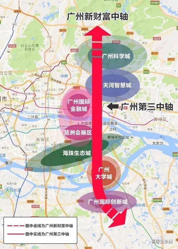 广州第二cbd设计方案出炉,打造国际性金融都市