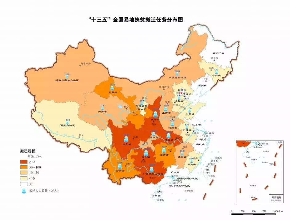 贵州省多少人口_贵州省一个县,人口超40万,因为一座山而得名