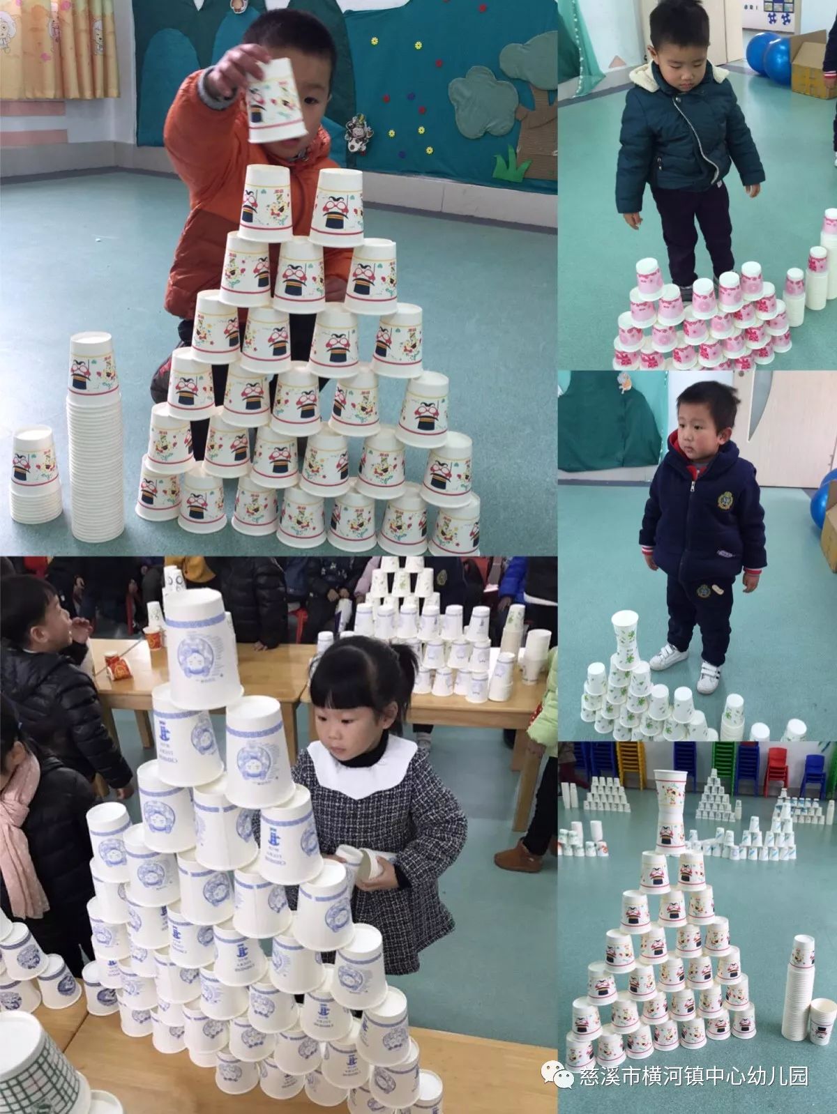 “爱的传声筒” - 多彩的一天 - 杭州市德胜幼儿园