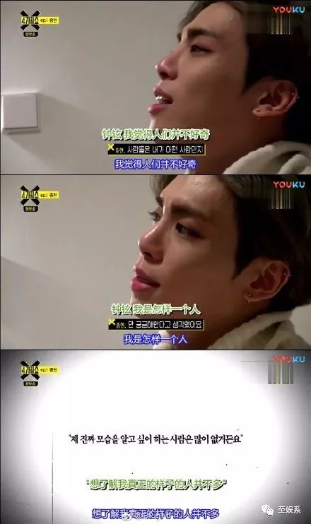 shinee主唱金钟铉因抑郁自杀他用27年的短暂人生给我们上了一课