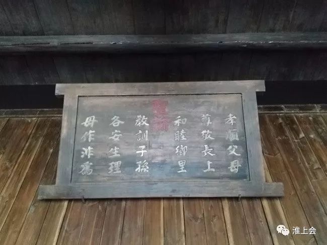 淮安旅游 畅游沈坤状元府 与你重温状元路