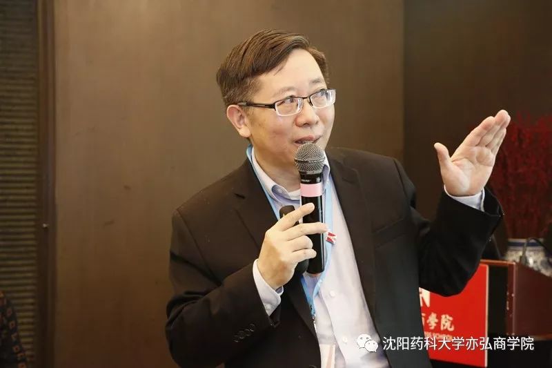 课程教授 龚兆龙 博士 思路迪医药科技公司ceo