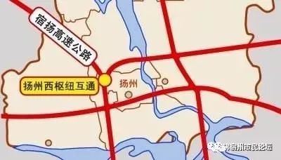 坐高速从泗县可以直接下扬州啦!宿扬高速"断头图片