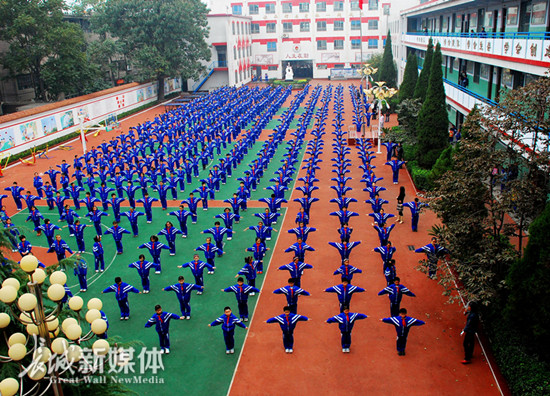 丛台区曙光小学课间操.丛台区教体局供图