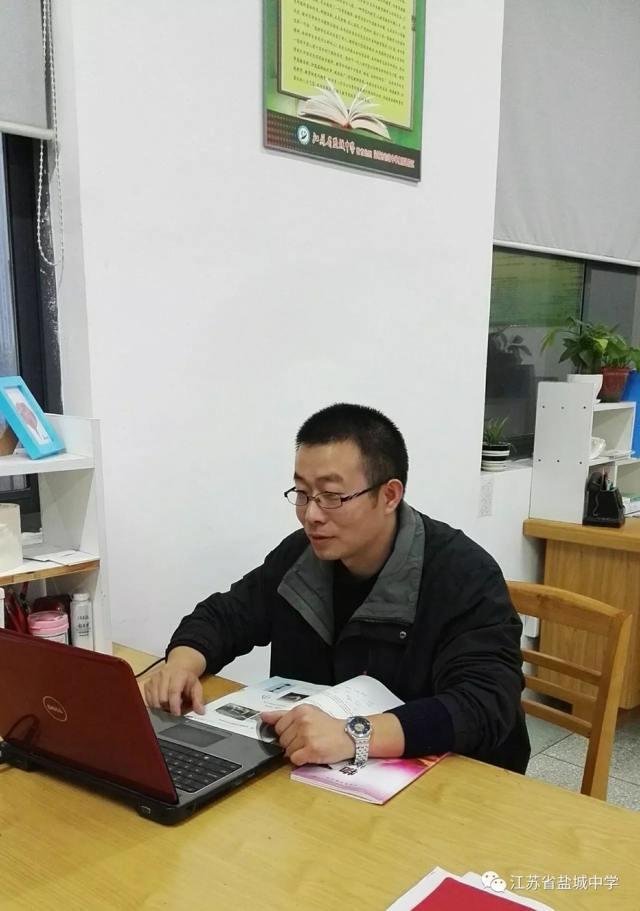 班主任:任冠航集体照初三(53)班,在任冠航老师的带领下,形成一个积极