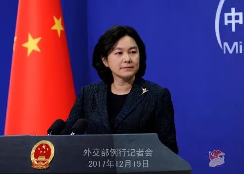 中国外交部发言人华春莹