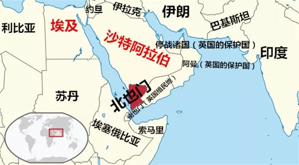 原是奥斯曼帝国领土的北也门宣布独立,由已统治当地近一千年的伊斯兰