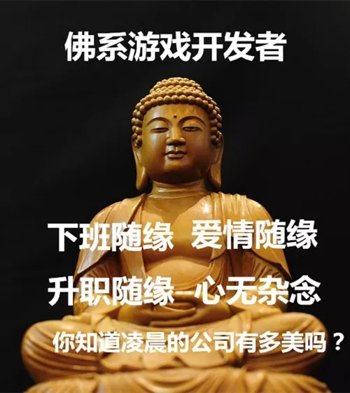 ▼ 不动怒,不吵架,有分歧也要心平气和. "跟程序,美术互　?