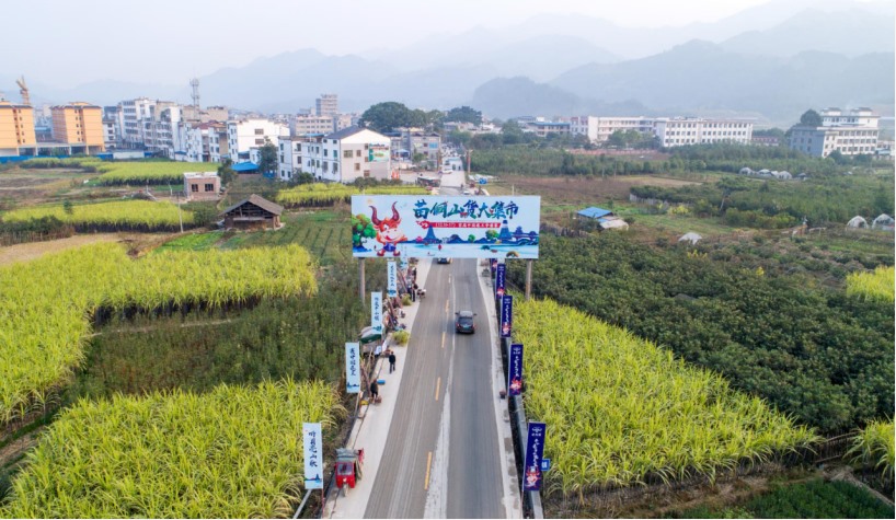 榕江县人口_剑榕高速公路国庆节通车,黔东南中部地区迎来第一条纵向高速(2)