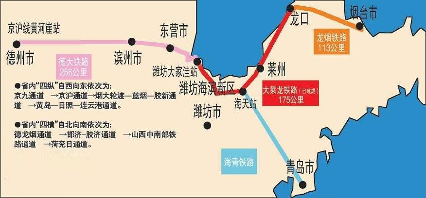 全国首条沿海观光旅游铁路开运在即,小伙伴们激动不?