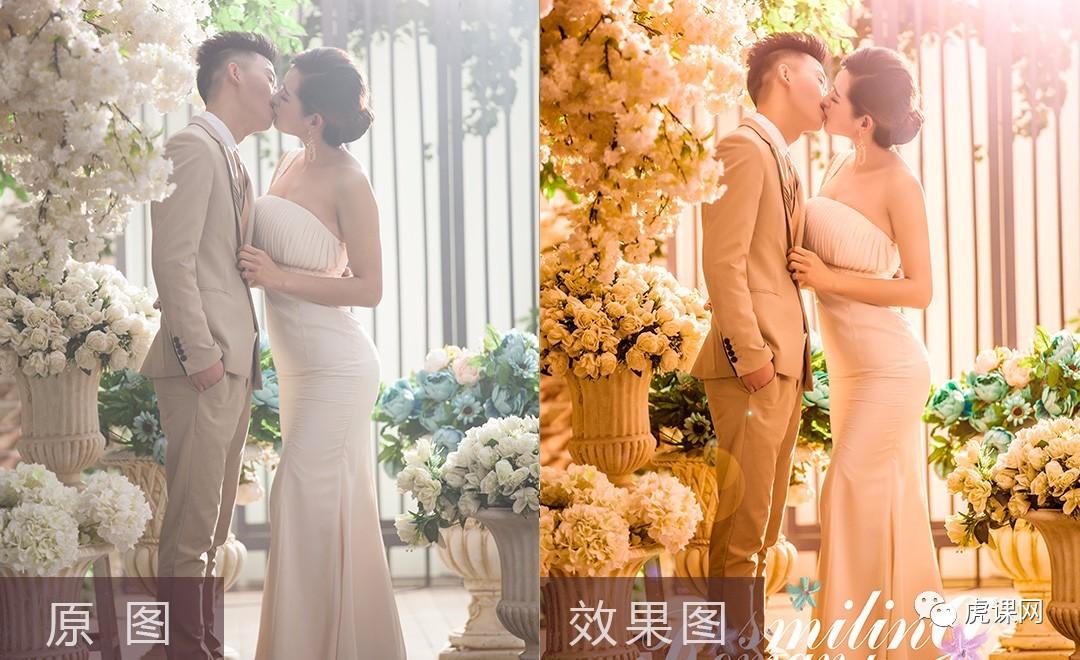 没修的婚纱照_婚纱照风格(2)