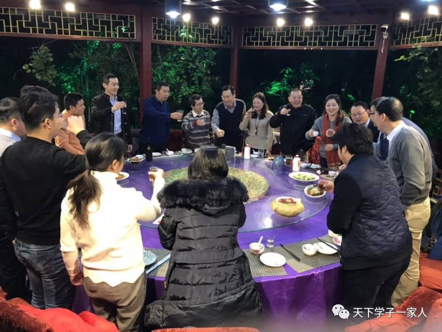 校友线下交流总中心)第210次暨h30分会第12次联谊小聚报道(总第252期)