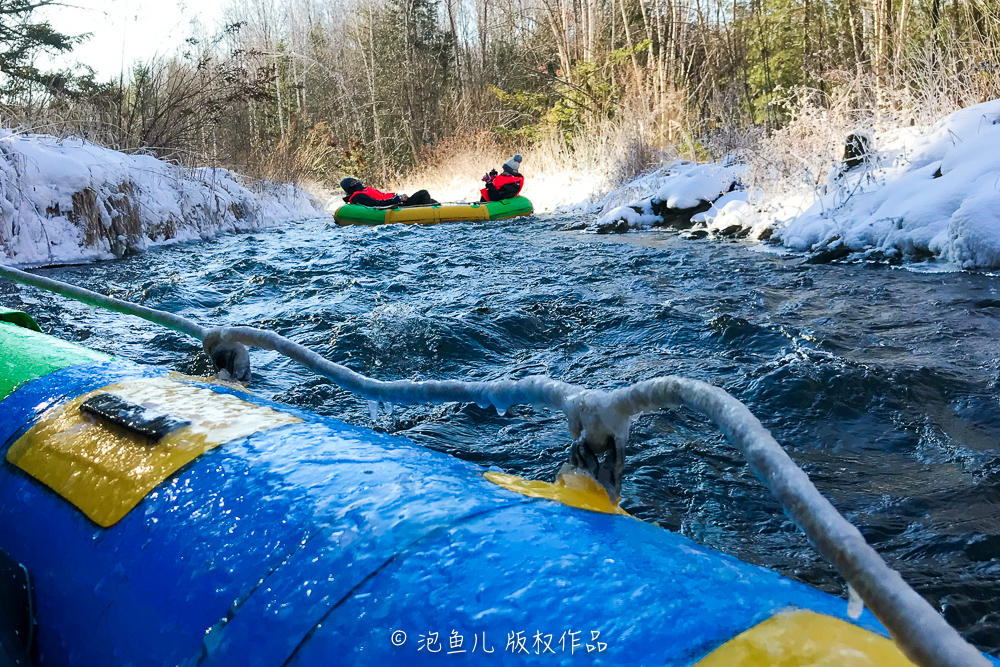 露水河天气预报