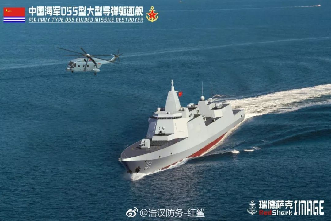 中国万吨大驱又有2艘同时亮相 3年有望服役8艘_搜狐军事_搜狐网