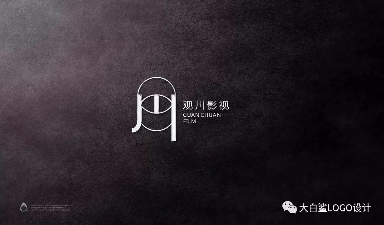 影视品牌logo设计:观川影视