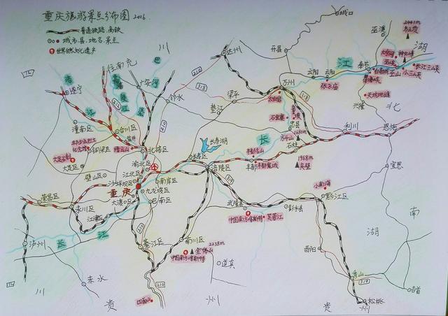 中国四大直辖市主要旅游手绘地图