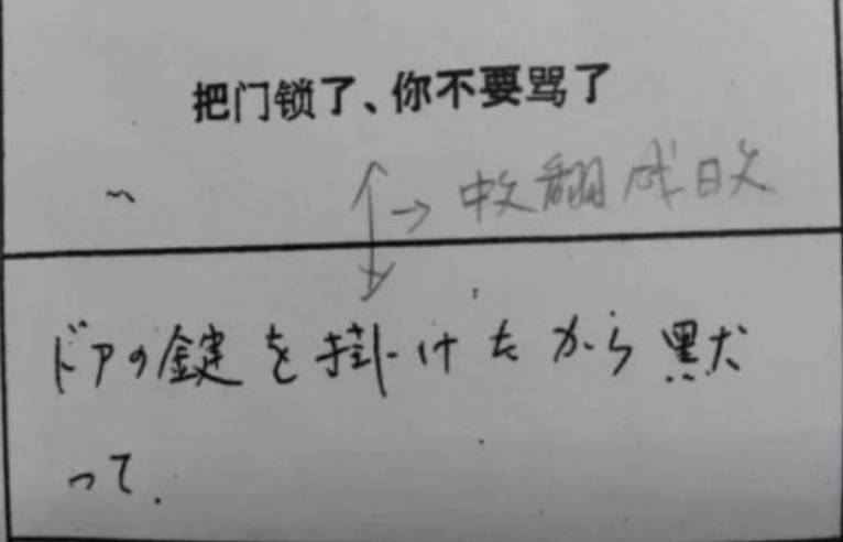 几个人口供一致能定罪_只有被告人供述不能定罪,那么供述是言词证据还是言辞(3)