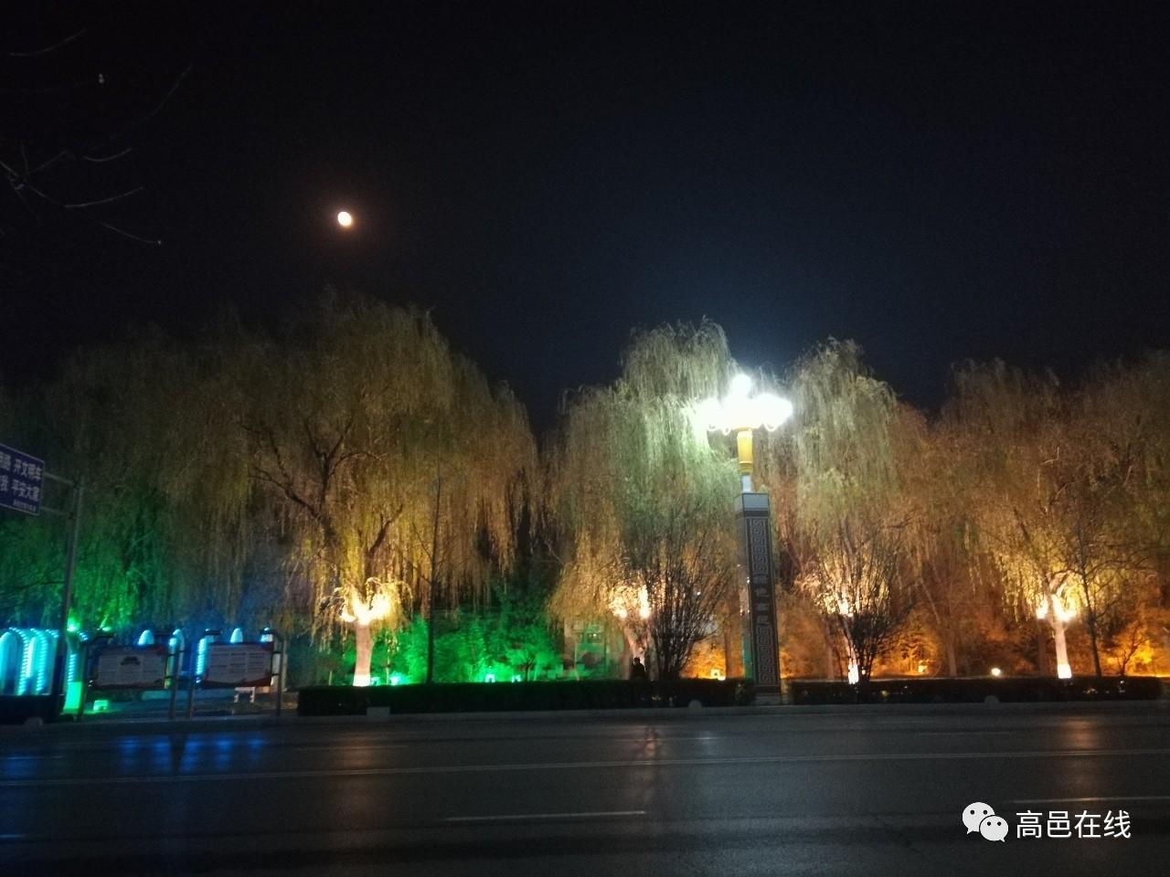 高邑的这些夜景你注意看过吗?知道是哪条街吗?