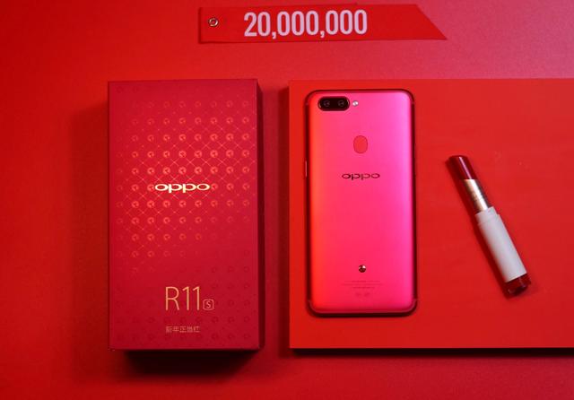 oppo r11s新年版好运来袭,忍不住剁手!