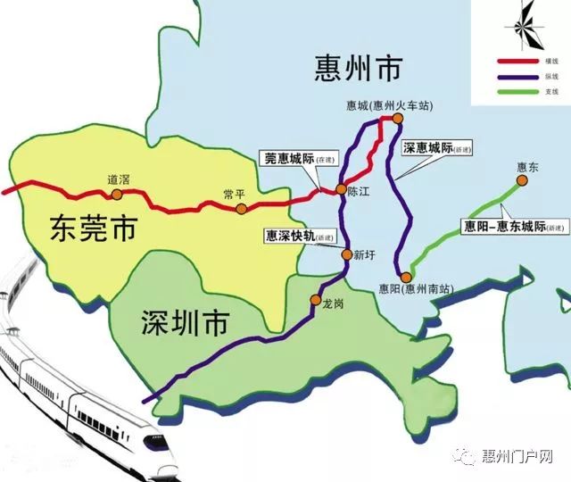 第二个是空港,即惠州平潭机场,2015年2月5日开通民航,目前已有14条