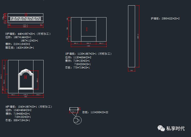 【干货分享】整木背景墙cad含拆单图