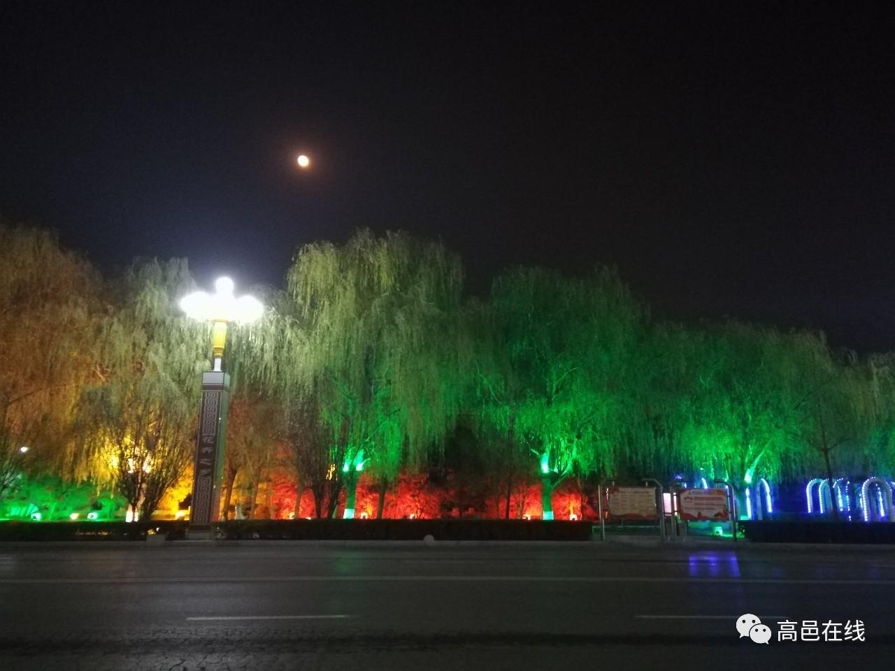 高邑的这些夜景你注意看过吗?知道是哪条街吗?