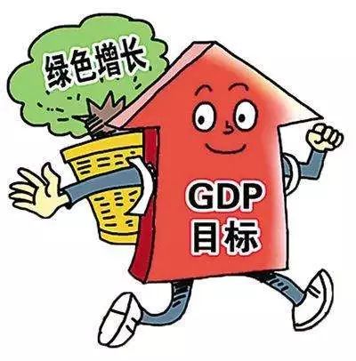 揭阳gdp增长慢_我国的汕头,曾比深圳发达,现如今GDP增长缓慢(2)