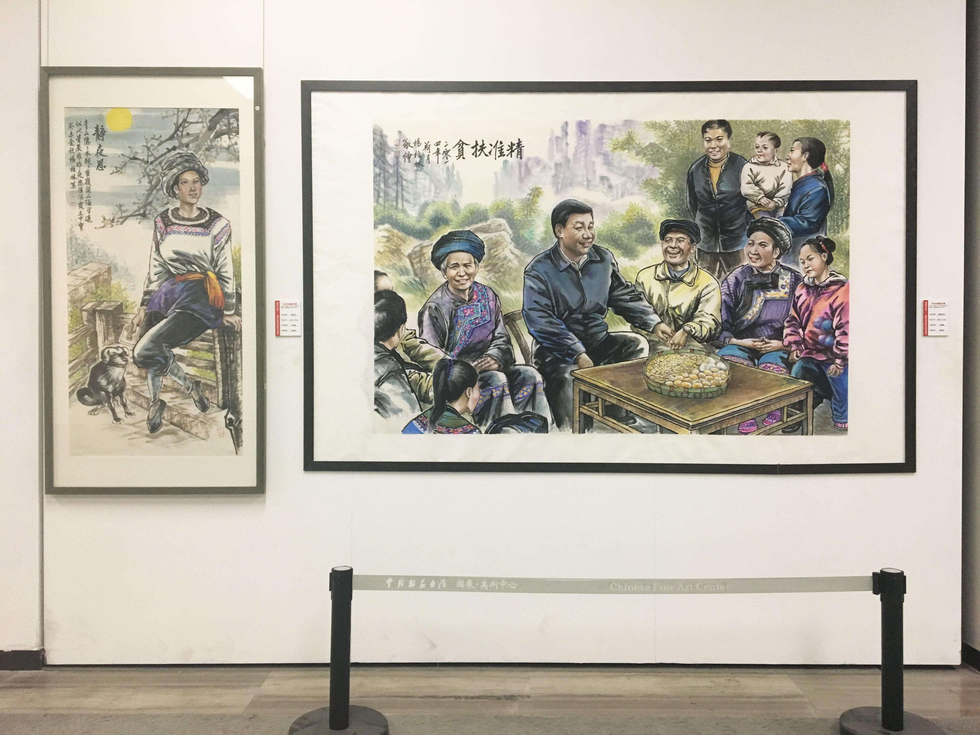 搜狐湘风乡韵杨柏林民族风情画展亮相中国国家画院国展美术中心