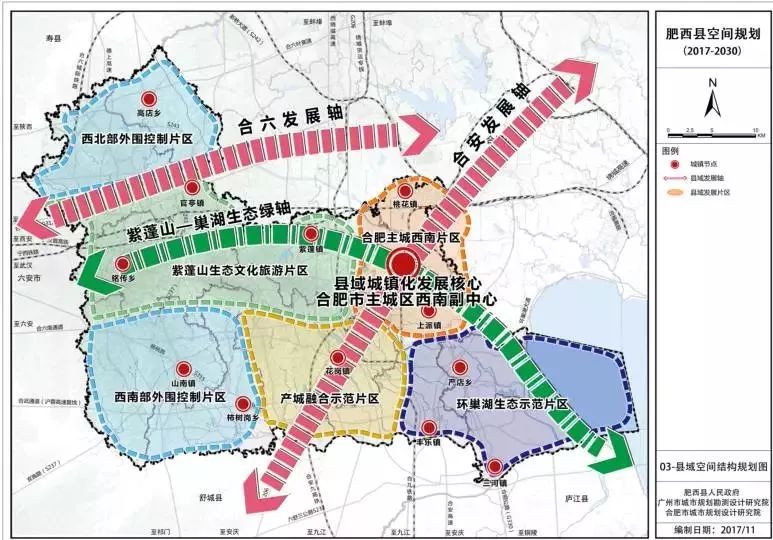 合肥人口2020_合肥人口热力图(3)