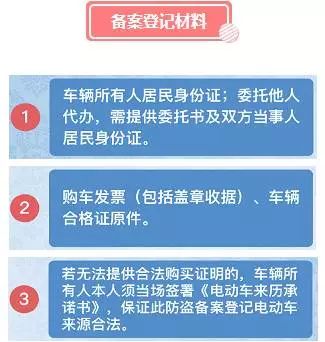 肥乡人口_肥乡人必须知道的知识点,幸福大道 肥乡公交 肥乡信息港(2)