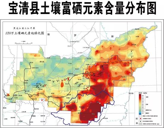 宝清县gdp2020_宝清县的经济概况(2)