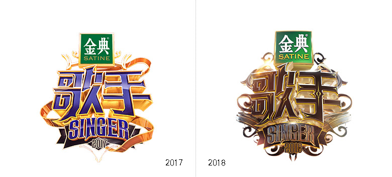 《歌手》新logo出炉,感觉节目组这次要放大招了!