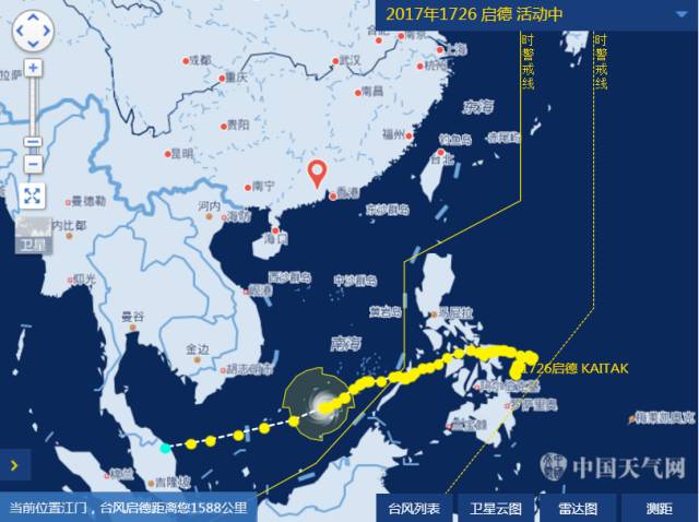 江门市人口_去年末全市常住人口逾454万 人口向中心城区集聚(3)